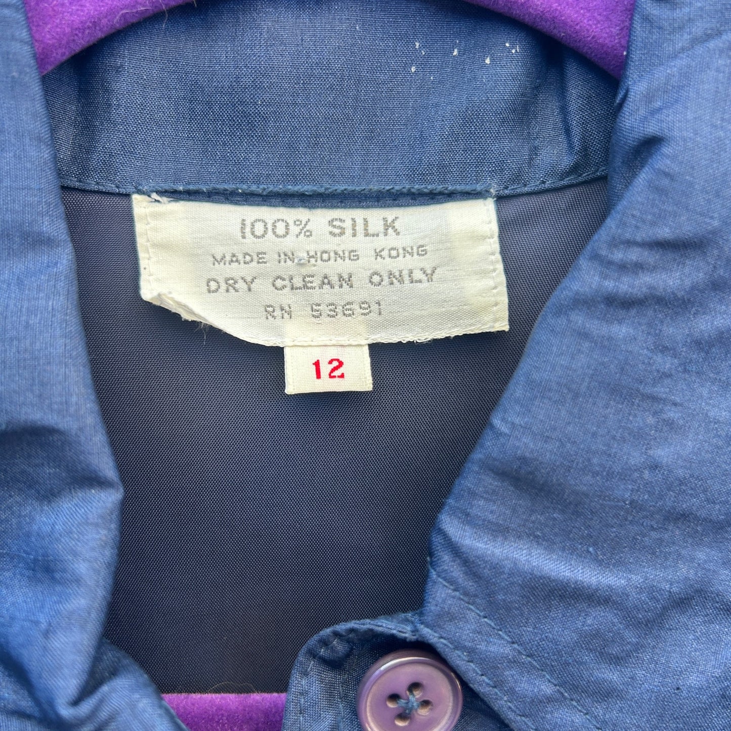 vintage navy 100% silk button front shift dress