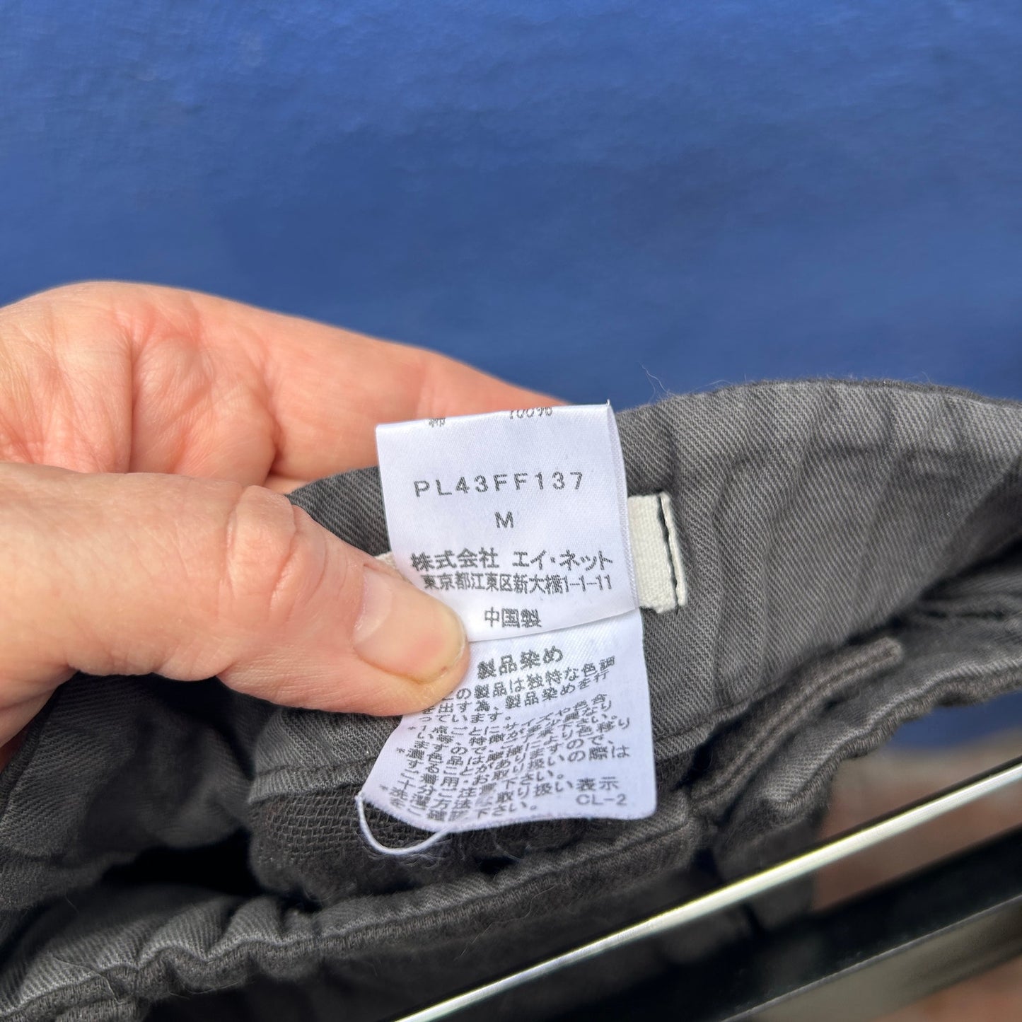 plantation by issey miyake black linen wide leg cropped pant