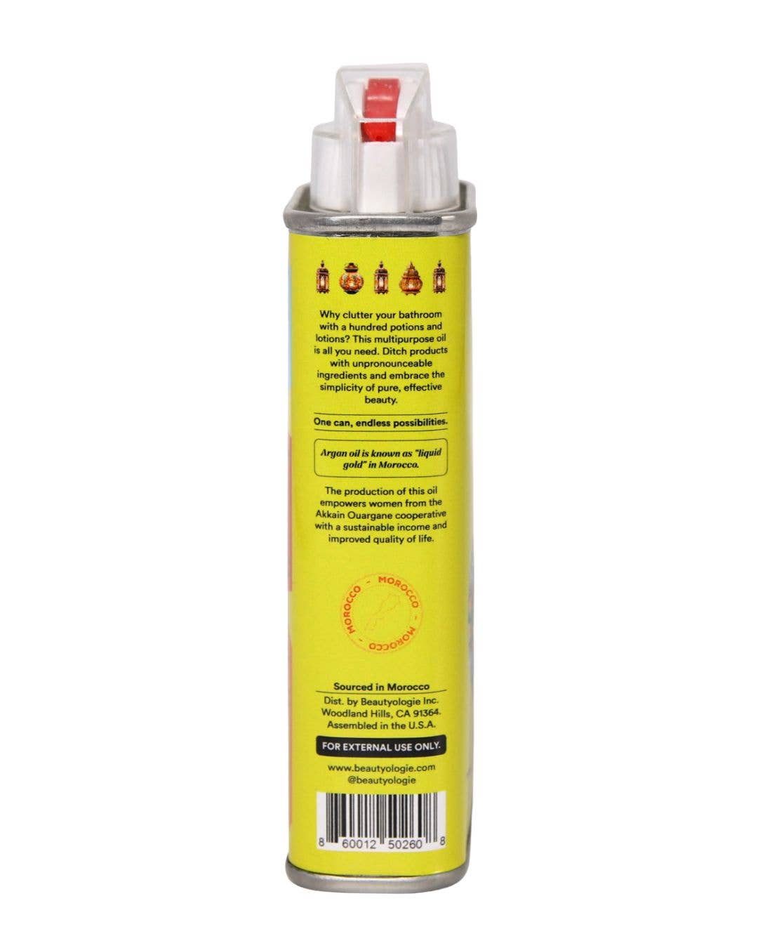Argan Oil - WOO™